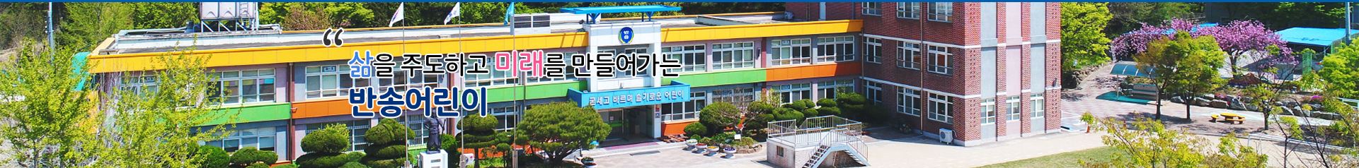 기본 서브비주얼