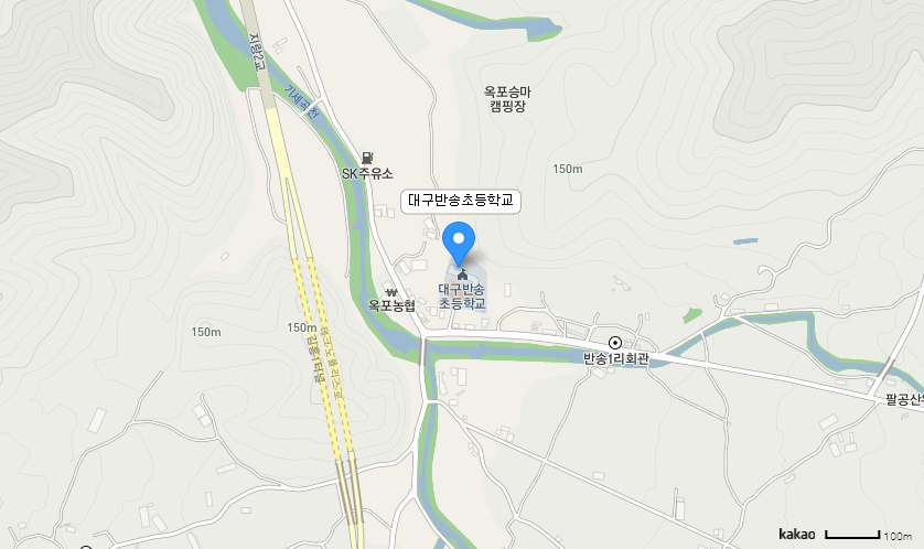 학교 찾아오시는 길 지도
